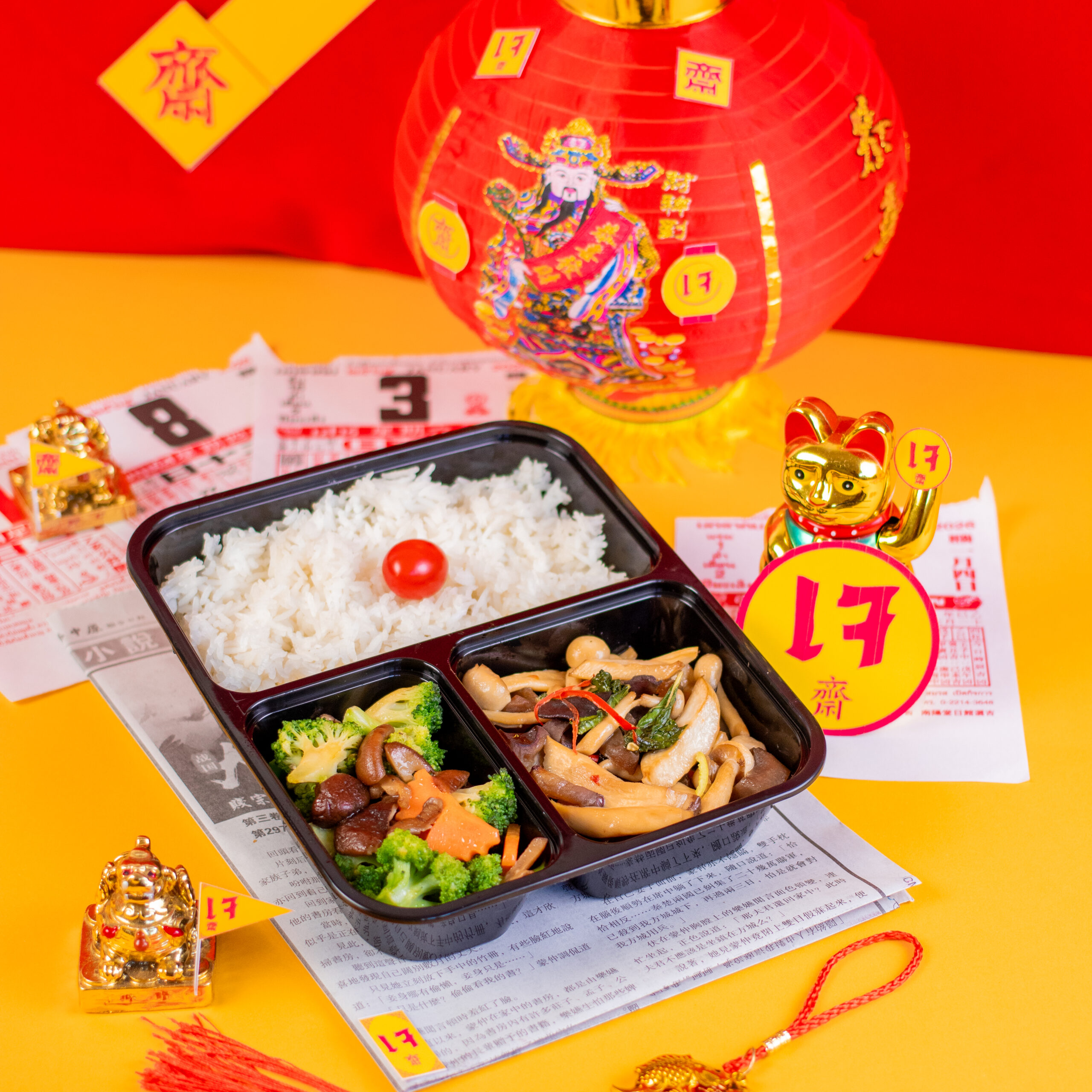 BT(เจ)-ข้าวกะเพราเห็ด+บรอกโคลีผัดซอสเห็ดหอม