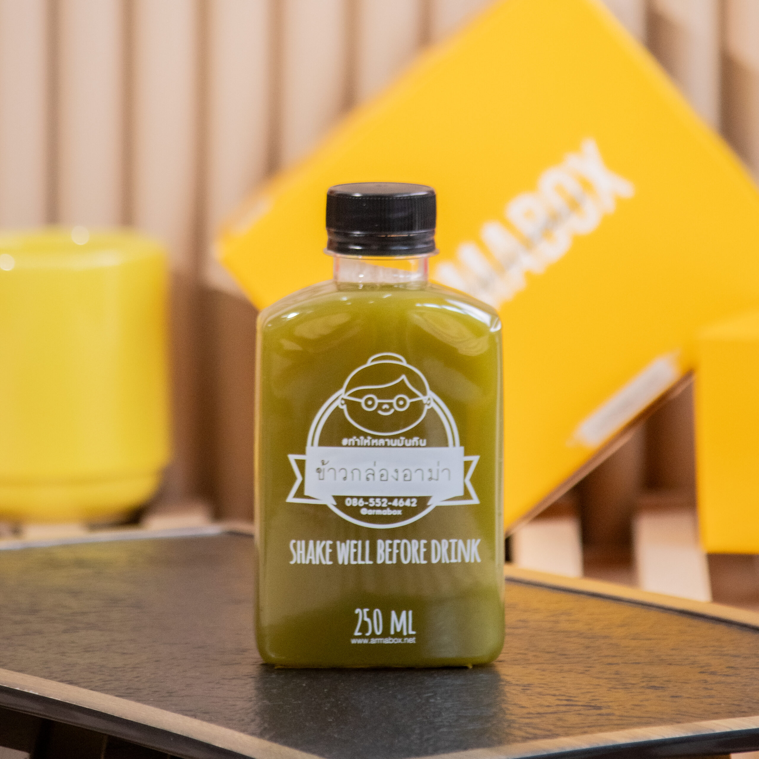 DK-น้ำชาเขียวมัทฉะ (250ml)