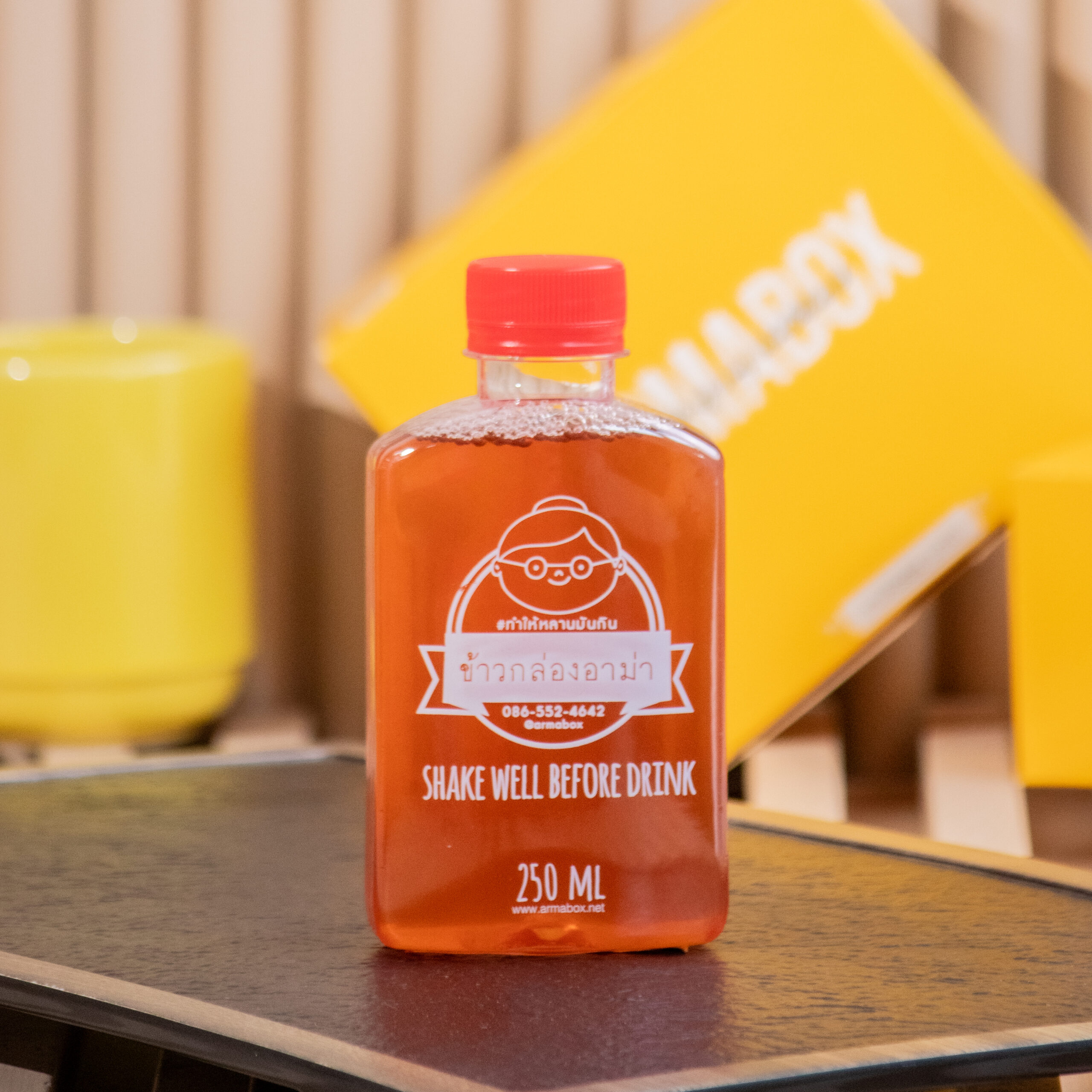 DK-น้ำมิกซ์เบอร์รี่ (250ml)