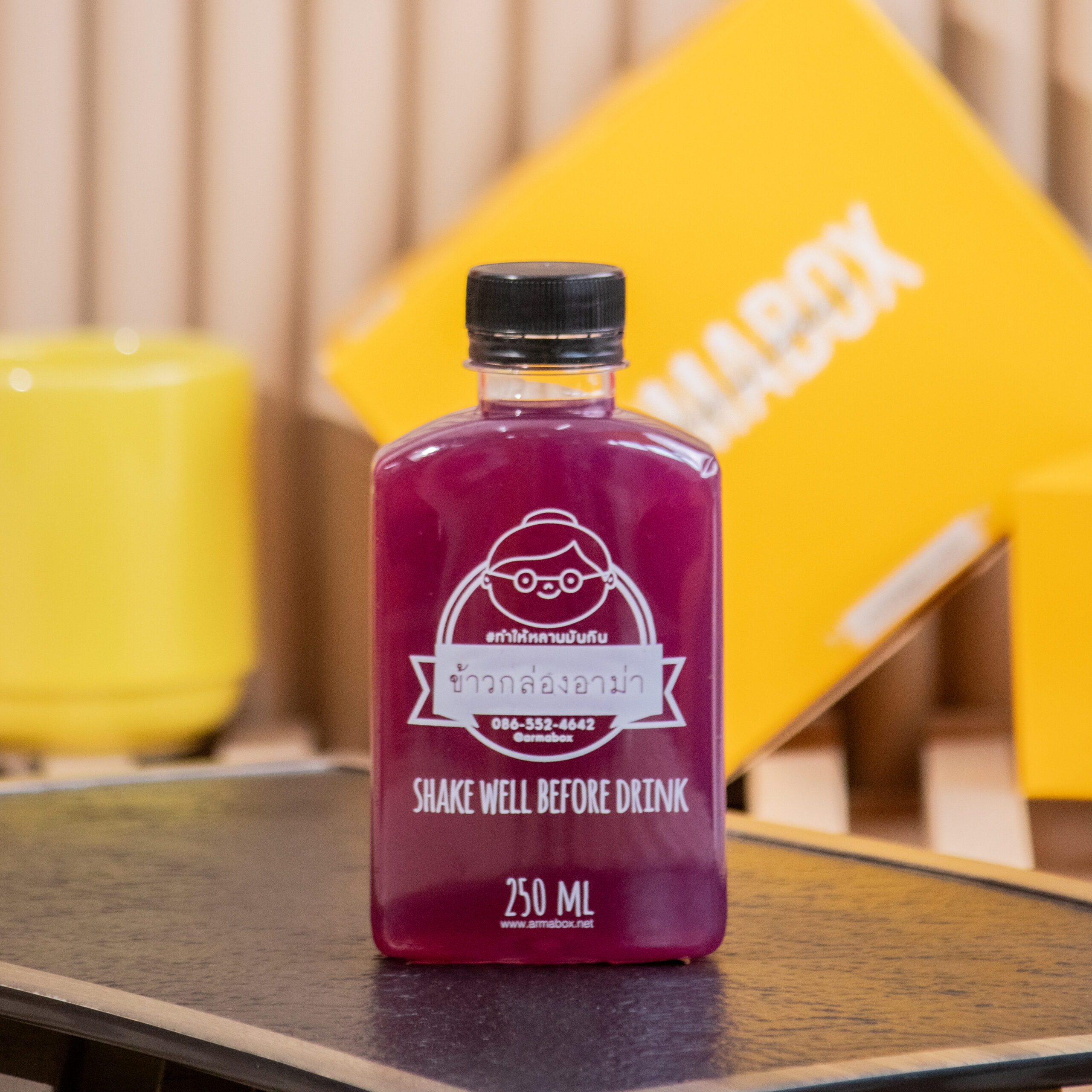 DK-น้ำองุ่น (250ml)
